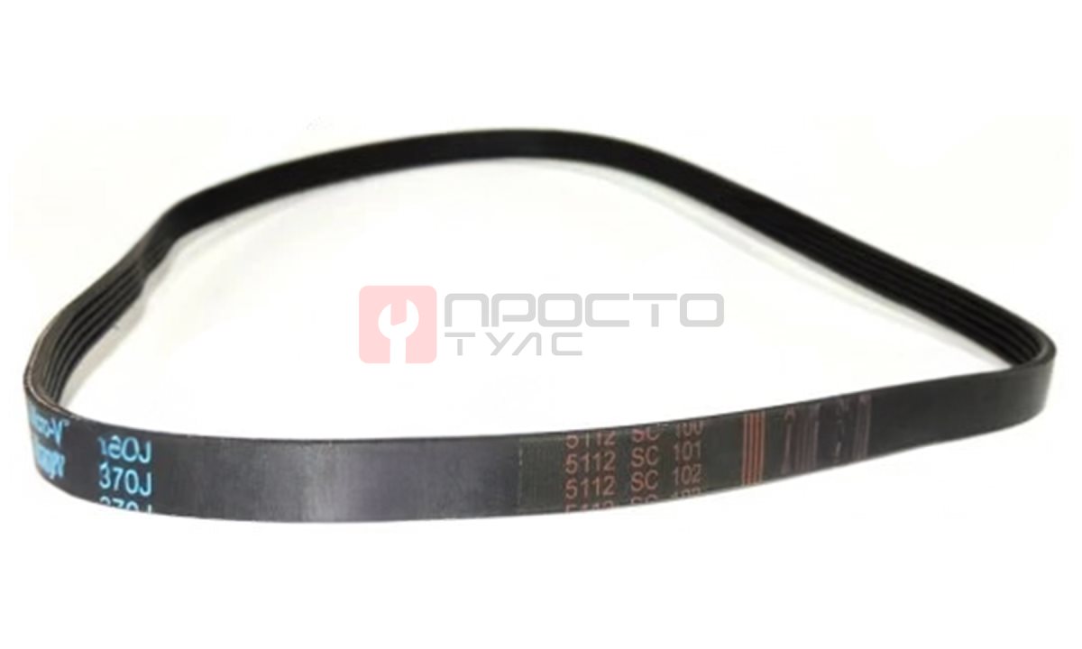  Ремень для 4524E NORDBERG 5508002 (0)