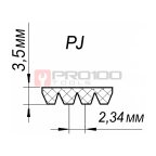  Поликлиновый ремень PJ813, 320J, 4 ручья (3)
