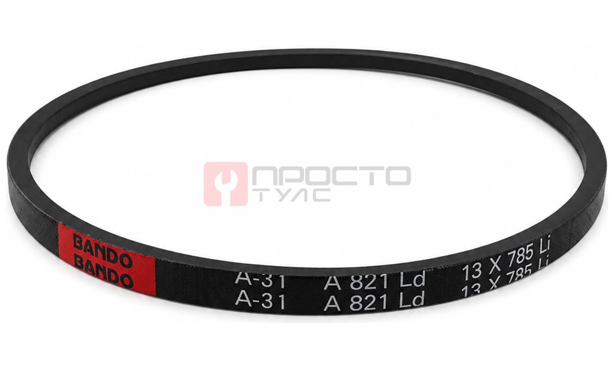  Ремень клиновой A-31 (13x785 Li) Bando (0)