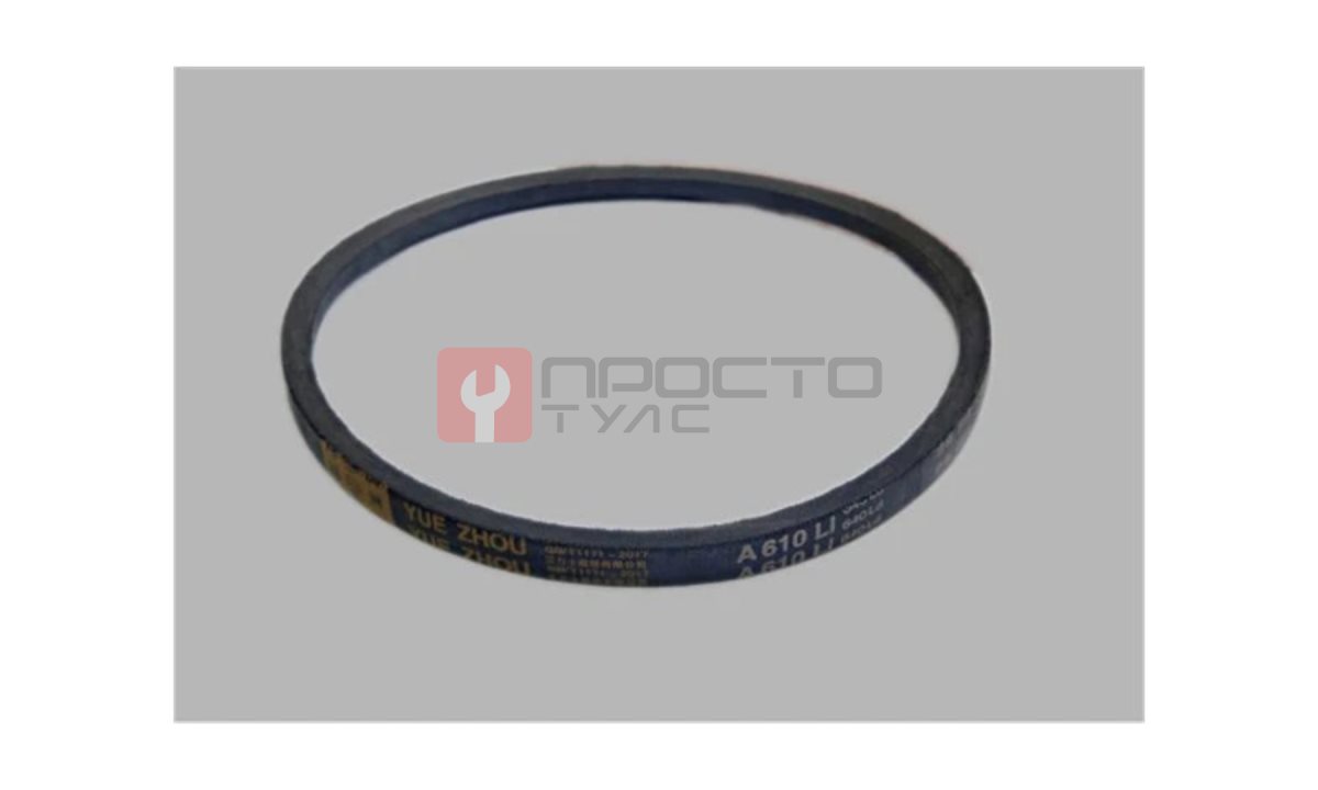  KraftWell KRW25-S555C Ремень A610 (0)