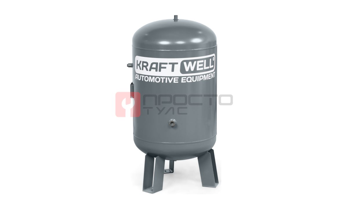  KraftWell ARIA DEPO 270 Ресивер вертикальный, 270 л, 10 бар (0)