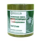 Резиновая смесь РСП 1000 гр 1,3мм, (для ремонта протектора) каландрованная фото