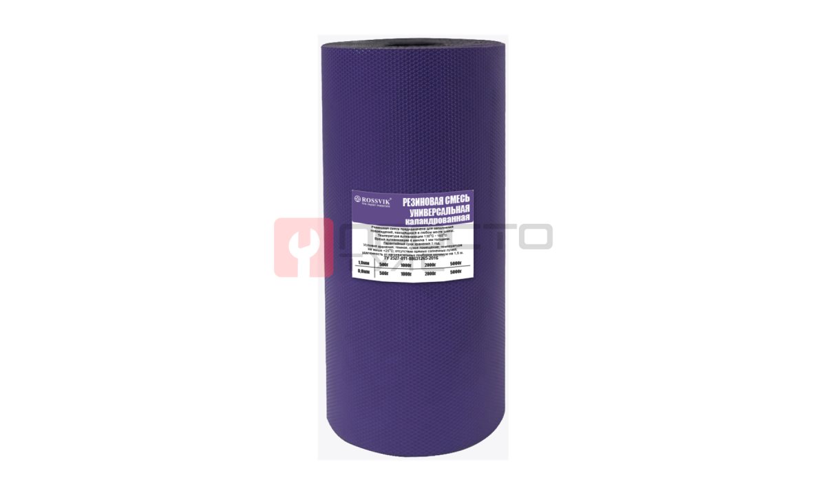  Резиновая смесь РСУ 2000 гр 3 мм (универсальная), каландрованная (0)