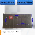  Накладка на каретку мни (0)