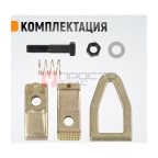  WDK-0201 Захват кузовной мини, 3 т. Размеры губок 38 мм, габариты 180x60 мм (5)