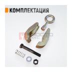  WDK-0203 Захват кузовной  самозтягивающийся усиленный. 6т. Ширина губок 38мм, длина 210мм (6)