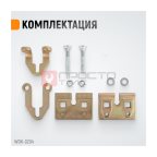 WDK-0204 Захват кузовной плоский, двухстороннего действия 5 т/3 т. Ширина губок 120 мм (4)