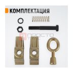  WDK-0205 Захват кузовной самозатягивающийся 5 т. Ширина губок 45 мм, длина 240 мм (5)