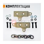  WDK-0207 Захват кузовной с цепью. Размеры губок 50x130 мм (4)