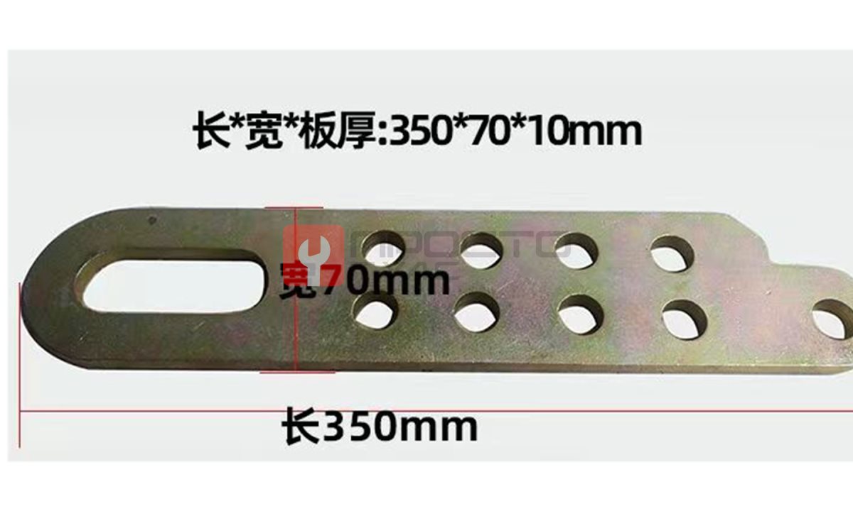  WDK-0306 Тяговая пластина, 3 т (0)