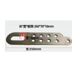  WDK-0306 Тяговая пластина, 3 т мни (0)