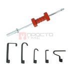  WDK-65060  Обратный молоток с набором крюков мни (1)