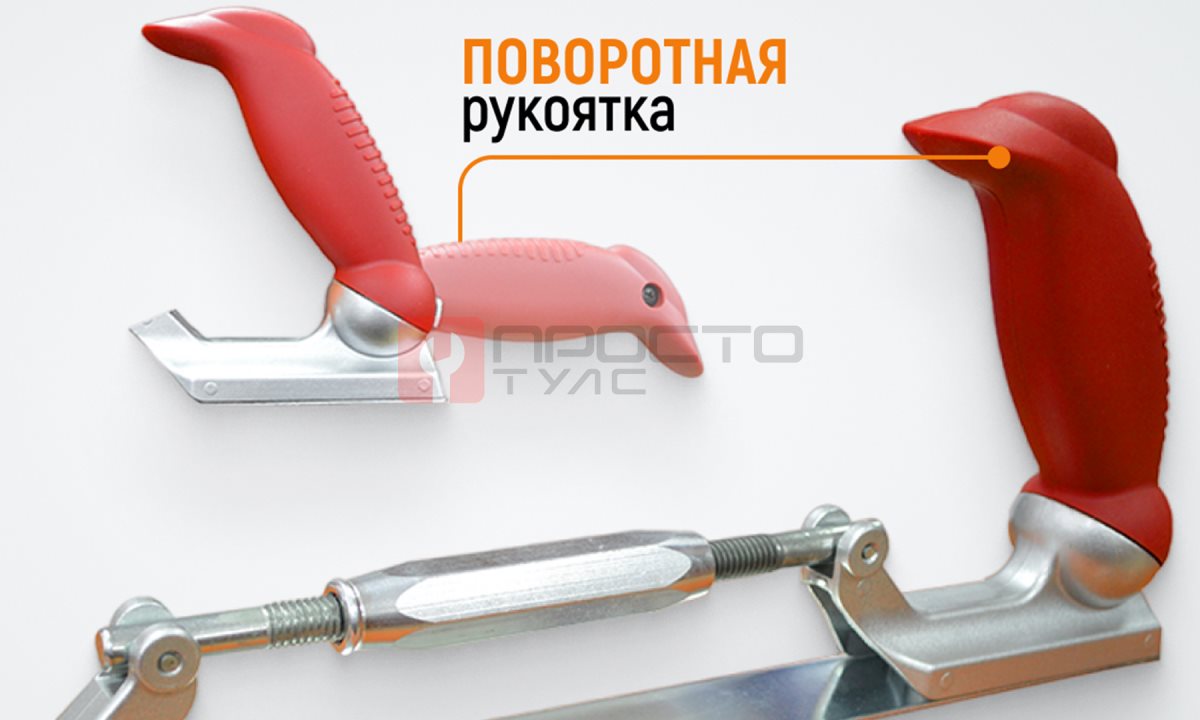  WDK-65125  Рубанок кузовщика 14