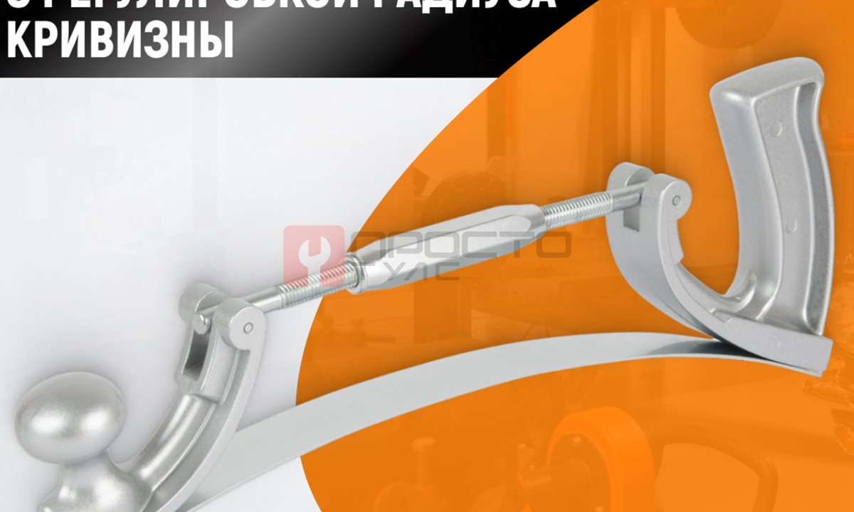  WDK-65403 Рубанок кузовщика, регулировка кривизны, полотно 350х35 мм (0)