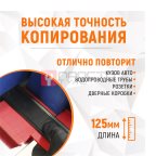  WDK-65420 Профильная кузовная линейка с фиксатором, 125 мм мни (1)