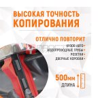  WDK-65429 Профильная кузовная линейка, 500 мм мни (1)