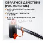  WDK-80210 Растяжной гидравлический цилиндр, 10 т (4)