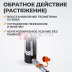  WDK-80210A Растяжной гидравлический цилиндр, 10 т (5)