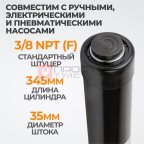  WDK-80210L Гидравлический растяжной цилиндр, 10 т (2)