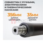  WDK-80210M Гидравлический растяжной цилиндр, 10 т (2)