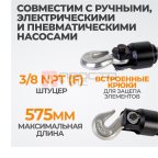  WDK-81202 Стяжной гидравлический цилиндр обратного действия с крюками, 2 т (2)