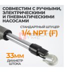  WDK-81205 Стяжной цилиндр обратного действия с крюками, 5 т (5)