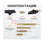  WDK-87110 Набор гидравлический для кузовного ремонта с усилием 10 т (4)