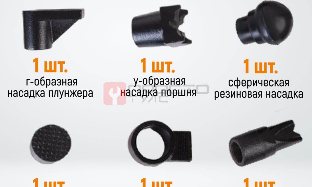 WDK-87110 Набор гидравлический для кузовного ремонта с усилием 10 т (1)