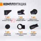  WDK-87110 Набор гидравлический для кузовного ремонта с усилием 10 т мни (1)