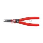  Кольцесъемники, KNIPEX, KN-4811J2 мни (0)