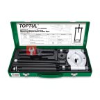  Съемник сепараторного типа 75-105 мм, 8 предметов в метал. кейсеTOPTUL мни (0)