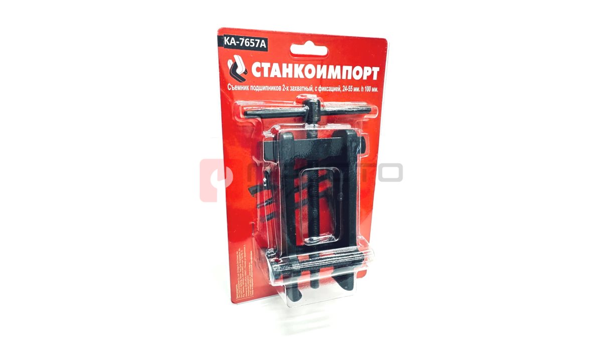  Съемник подшипников 2-х захватный, с фиксацией, 24-55 мм. h 100 мм. KA-7657A (0)