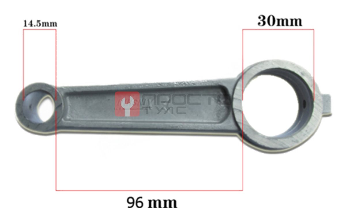  Алюминиевый шатун 14,5*30*96(118) (0)