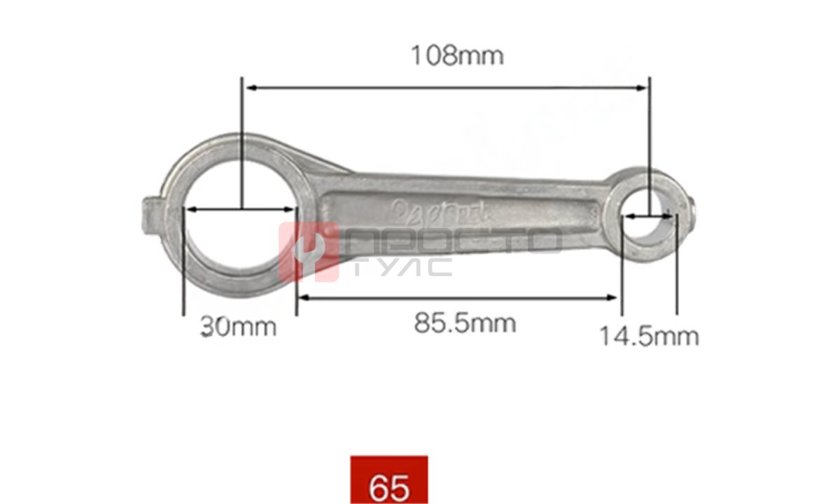  Шатун компрессора 14,5*30*85,5 (0)