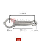  Шатун компрессора 14,5*30*85,5 мни (0)