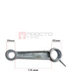  Шатун  компрессора 20*32*126(152) мни (0)
