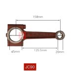  Шатун компрессора 20*45*125,5 мни (0)