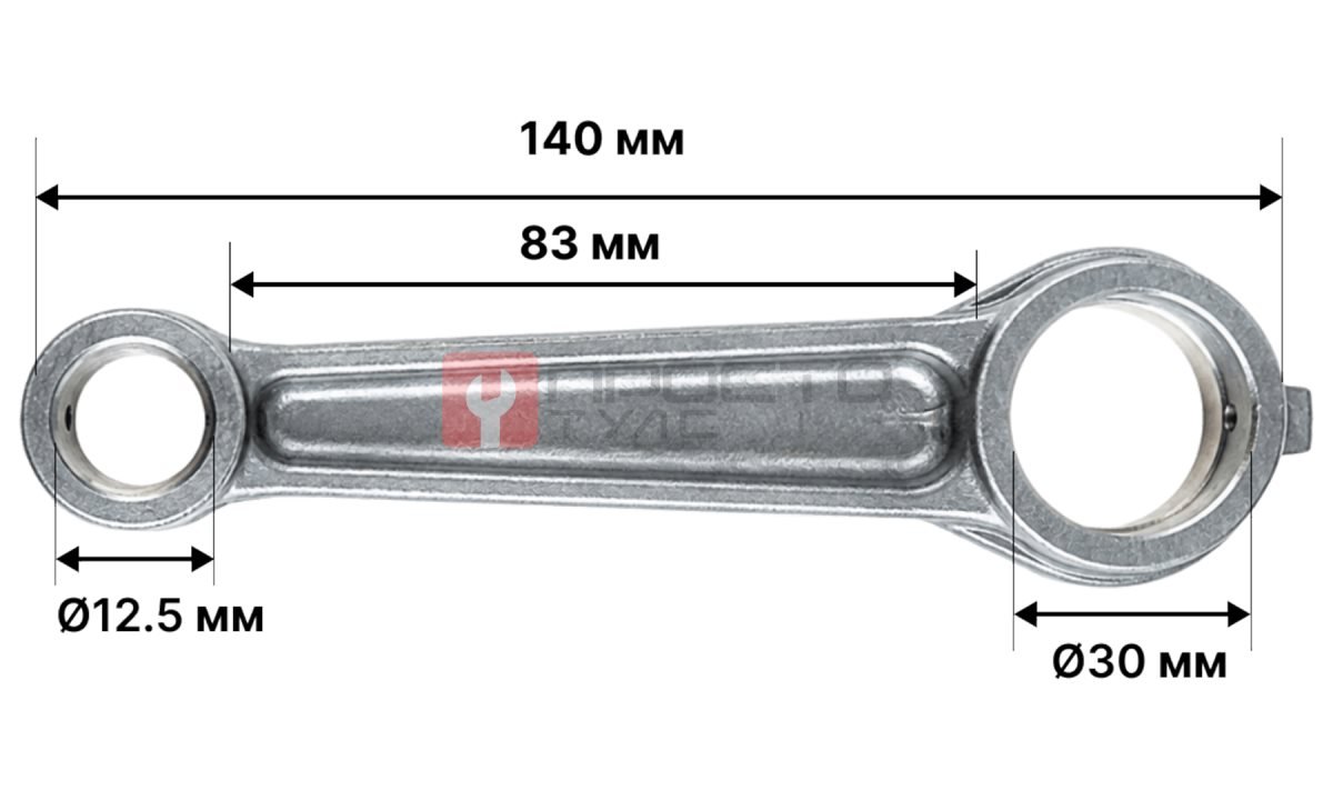  Шатун для компрессора 12.5*30*83 (0)
