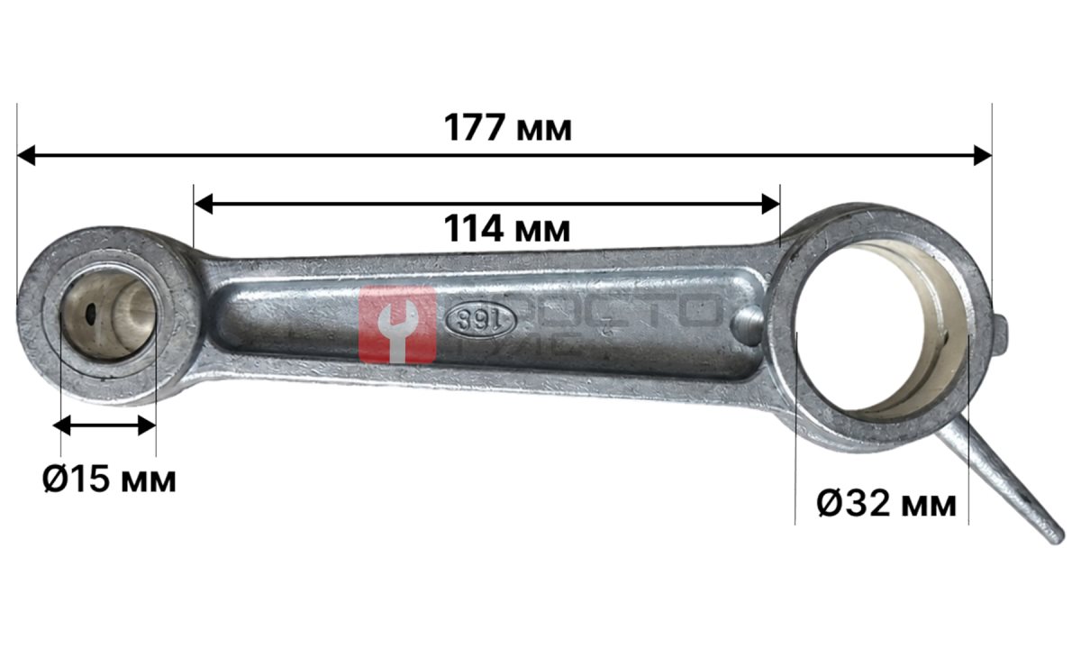  Шатун компрессора 15*32*114 (0)