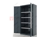  Металлический шкаф Феррум 13.1041-7016/7016 мни (0)