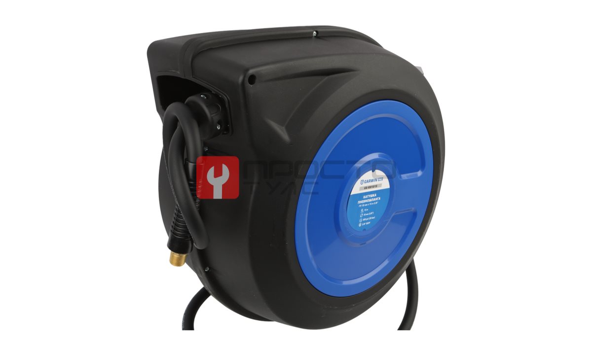  GARWIN INDUSTRIAL GE-RH1015 Катушка для раздачи воздуха (воды) ГП 10 мм, 15 м, пластиковая закрытая, 3/8