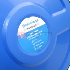  GARWIN INDUSTRIAL GE-RH1315 Катушка для раздачи воздуха (воды) ГП 12 мм, 15 м, пластиковая закрытая, 1/2
