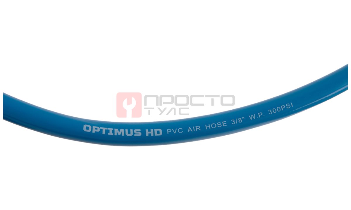  OPT-7110 Шланг пневматический 100 м, 9,5х15,5 мм (1)