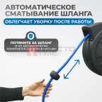  OPT-97230 Пневматическая катушка 10м со шлангом 8*12мм  для подачи сжатого воздуха (10)