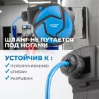  OPT-97230 Пневматическая катушка 10м со шлангом 8*12мм  для подачи сжатого воздуха (8)