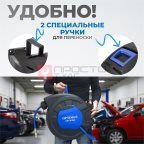  OPT-97240 Пневматическая катушка 15м со шлангом 8*12мм  для подачи сжатого воздуха (8)