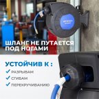  OPT-97240 Пневматическая катушка 15м со шлангом 8*12мм  для подачи сжатого воздуха (6)