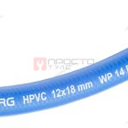  Шланг воздушный гибридный PVC диам. 12х18мм NORDBERG H1218HPVC мни (1)