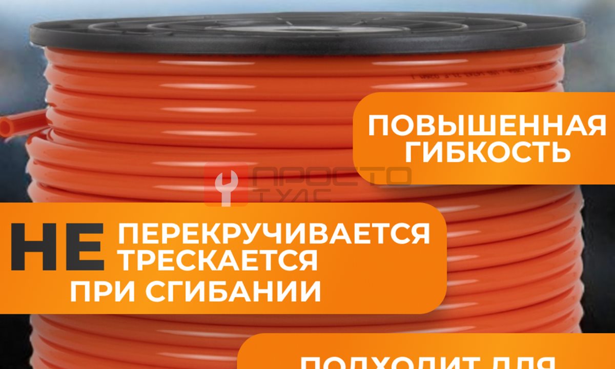  WDK-65712 Шланг пневматический, 100 м (0)
