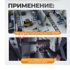  WDK-65712 Шланг пневматический, 100 м (2)